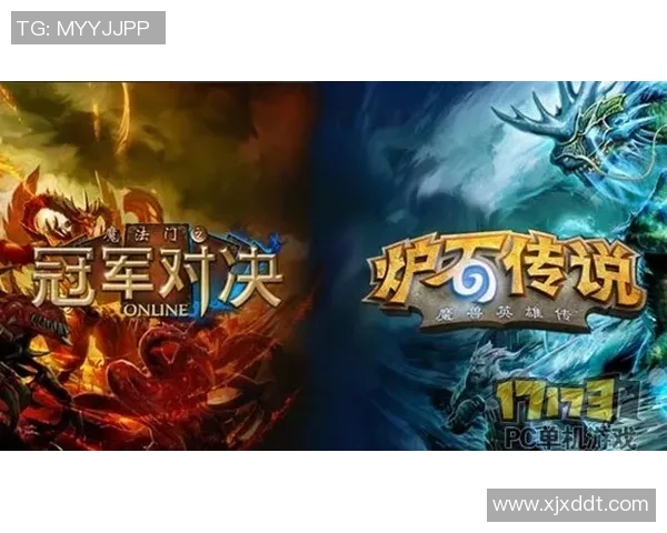 王冠与吴昊天的巅峰对决谁将成为新一代的电竞传奇