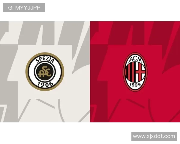 AC米兰主场失利0比2不敌斯佩齐亚球迷失望情绪高涨